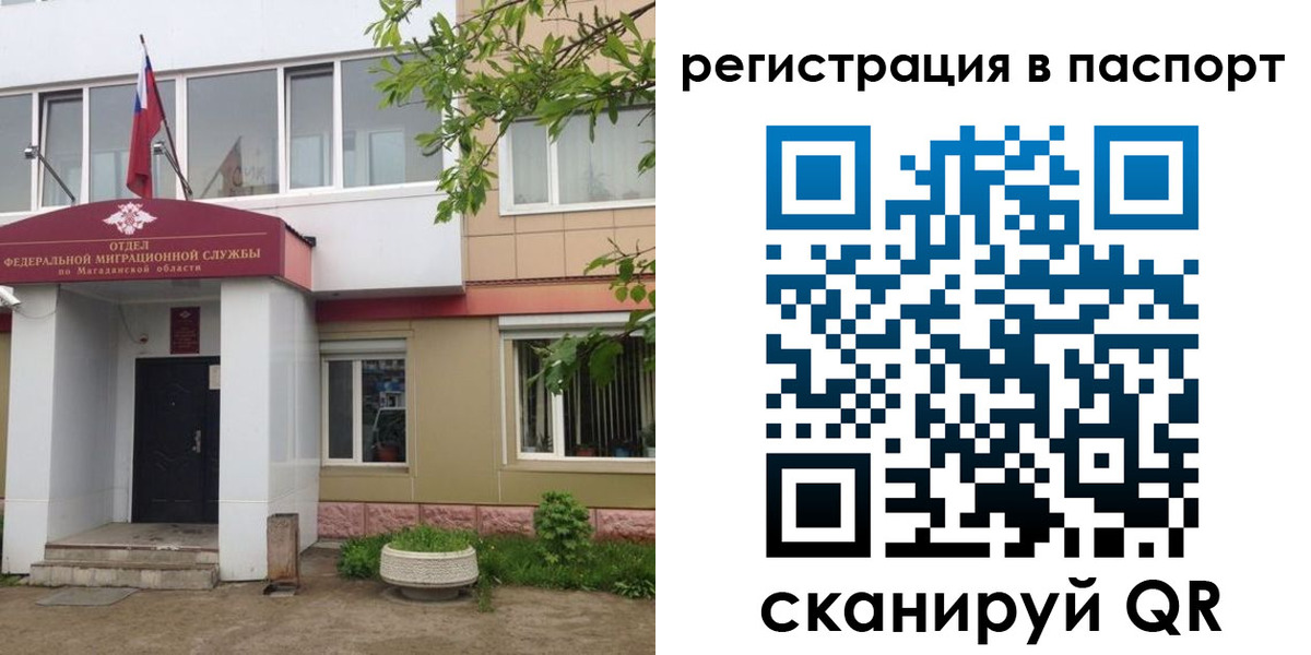 форма 3 в Красноуфимске