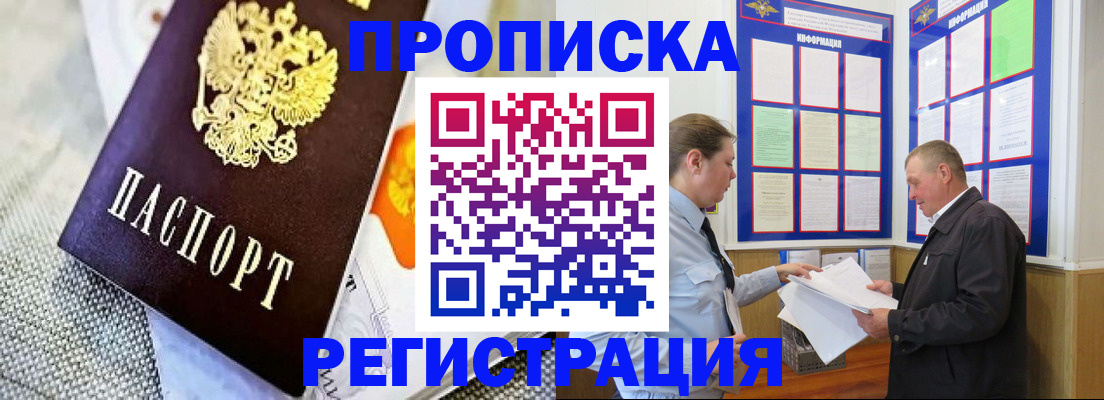 форма 3 в Красноуфимске