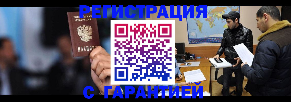 форма 3 в Красноуфимске